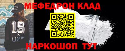 ALPHA PVP Обь