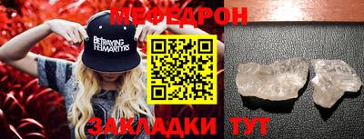 ALPHA PVP Обь