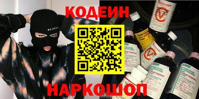 мдма Обнинск
