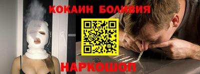 ALPHA PVP Обь
