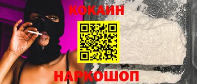 марки nbome Нягань