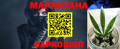 марки nbome Нягань