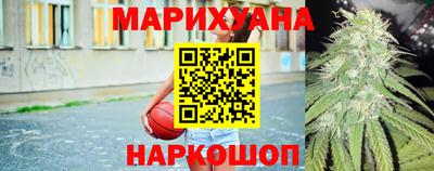 мдма Обнинск