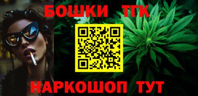 марки nbome Нягань