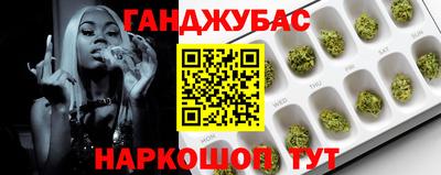 мдма Обнинск
