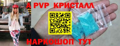 марки nbome Нягань