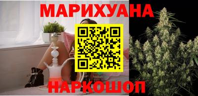 марки nbome Нягань