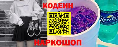 ALPHA PVP Обь