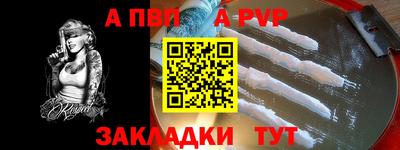 мдма Обнинск