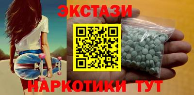 ALPHA PVP Обь