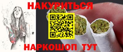 мдма Обнинск