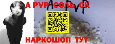 марки nbome Нягань