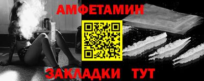 мдма Обнинск