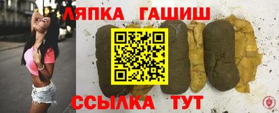 марки nbome Нягань