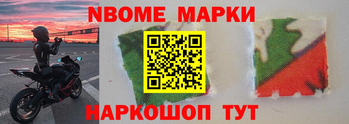 ЛСД экстази ecstasy  ЛСД экстази ecstasy    онион  Вход с VPN  Ростов-на-Дону 